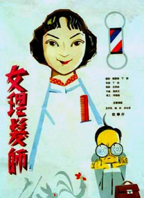 www.欧美黄色